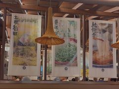 -云海肴·汽锅鸡·云南代表菜(丁香国际店)