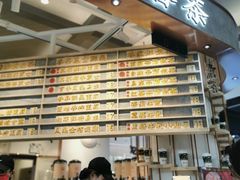 -眷茶(胖东来店)