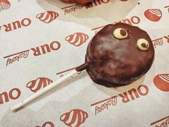 -OUR Bakery(SKP-S店)