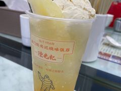 -澳门陈光记烧味饭店(万象城店)