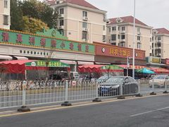 -同发号饭庄(复兴路店)