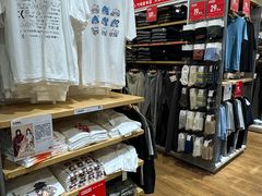 -优衣库(天津鲁能城购物中心店)