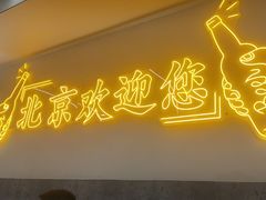 -小田油焖小龙虾(双井店)