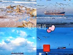 -威海华夏城景区