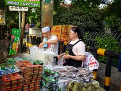 -马文章胖子甑糕(洒金桥店)
