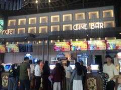 -星轶STARX影城(瑞安吾悦广场旗舰店)