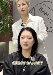 -3AM HAIR SALON烫发染发接发