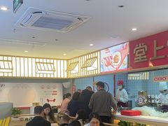 -堂上堂(益民街店)