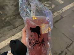 -沪上阿姨鲜果茶(万达影城店)