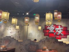 -胖姐社区老火锅(北京总店)