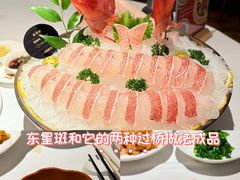 -粤界(望京金辉店)