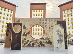 -中国翰园碑林