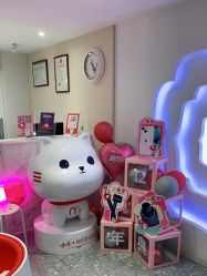 -咪咪专业脱毛连锁机构