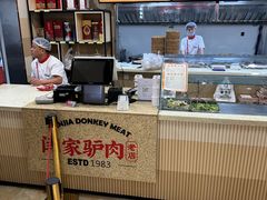 -闫家驴肉老店(华电一校店)