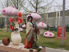 -武汉园博园(武汉自然博物馆)