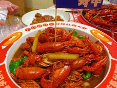 -阿财老铺·老蚌埠龙虾城(华夏总店)