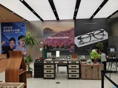 -大视光学•LINDBERG林德伯格•全球手工眼镜集合店(王府井店)