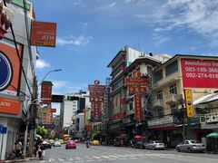 -唐人街(耀华力路)