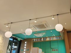 -谷田稻香·砂锅菜(汇暻广场店)