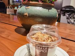 -BAKER&SPICE(安福路店)