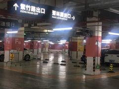 -昆山招商花园城