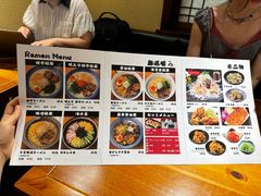 -面道场(森茂店)
