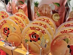 -RDD肉多多(城市阳台店)