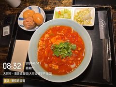 -喜晋道面馆(华严寺广场店)