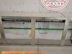 -大树装饰·十年本土家装