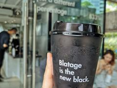 -BLATAGE COFFEE