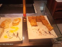 -曙光国际大酒店中餐厅