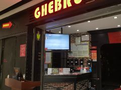 门面-吉布鲁牛排海鲜自助(成都大悦城店)