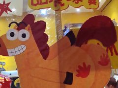 -杨梅红艺术教育(北京金源购物中心校区)
