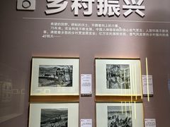 -吉林市博物馆