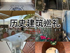 -澳门圣地牙哥古堡酒店