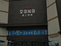 -THE hood开新里(御桥路店)