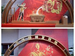 -沈阳“九·一八”历史博物馆