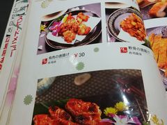 菜单-胜代日本料理(云程巷小区店)