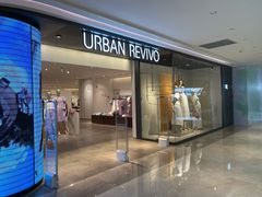 -URBAN REVIVO(高德置地广场·春广场店)