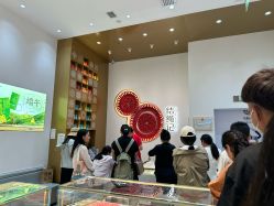 -结绳记(西北旺万象汇店)