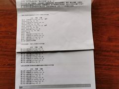 -美联众合动物医院·24h转诊中心