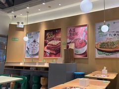 -甲乙饼·手工牛肉饼(东方广场店)