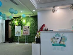 -YooMee优美智能科技美肤机构