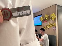 -海底捞火锅(应天门古城根店)