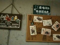 -徽湘园和马路串串火锅