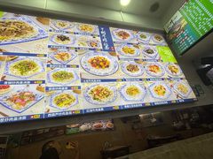 -中国兰州牛肉面(西域特色美食)