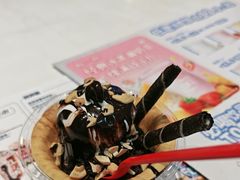 -DQ·蛋糕·冰淇淋(合生汇店)