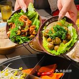 吃火锅啦！速来围观！