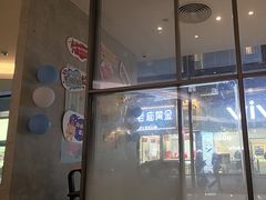 -必胜客(长安长青店)