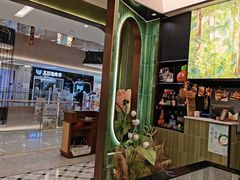 -喃喃椰·糟粕醋·椰子鸡火锅(七堡花园店)